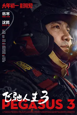 完全免费av在线
