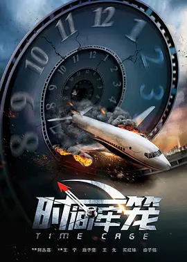 完全免费av在线