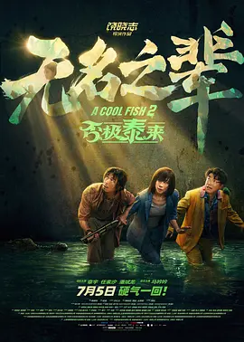 完全免费av在线